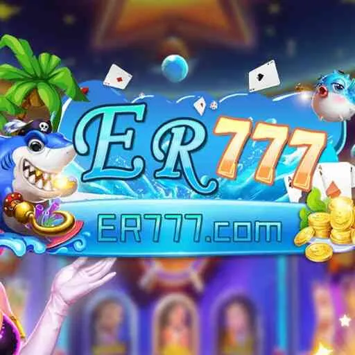 er777 APK Utility